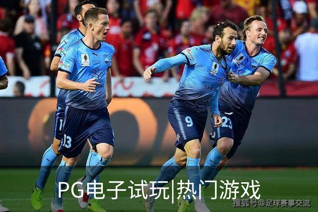 PG电子试玩|热门游戏
